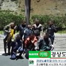 동창원낚시 네이버블로그