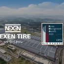 사단법인 한국산업경영연구원