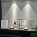 동수5길 | 충주체형관리 아이로사 AS테라피 관리받은 내돈내산 후기