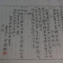 신평면 생활사박물관 이미지