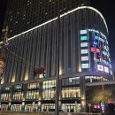 한큐 | 한큐 리스파이어 호텔 객실 조식 후기 오사카 간사이공항 도착 첫날