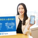 기업은행 이미지