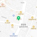 파리바게뜨 대림시장점 이미지