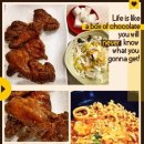 한국통닭 이미지