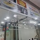 마장게임랜드 이미지