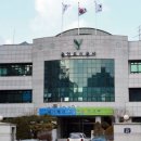 용인도시공사 이미지