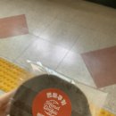 채은전력 이미지