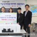 무등파크 앞 버스정류장 이미지