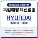 제이에스메드 이미지