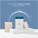 부농 | 뉴스킨 바디바 vs 에포크 폴리싱바 (부농솝) 후기 비교! 데일리용, 피부결용 약산성비누 로 뭐부터 쓸까?