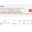 신데렐라노래방 이미지