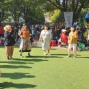 동포어린이공원 이미지