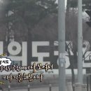 신복촌 이미지