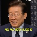 정치가 양아치 패싸움이 되었다. (유시민 , 이재명 쇼츠) 이미지