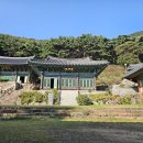 자하곡약수터 이미지