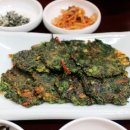 호동비빔밥 이미지