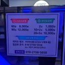 루나코인노래연습장 이미지
