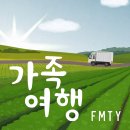 박경환