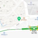 롯데일번지공인중개사사무소 이미지