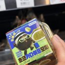 Yes편의점 | 이마트24 편의점 두쫀쿠 두바이 찹쌀떡 초코 카다이프 모찌 후기_재구매의사 완전 YES!