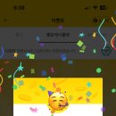 도원짬뽕