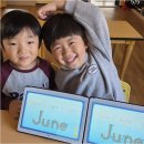 밀알어린이집 이미지