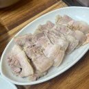 김여사국수집