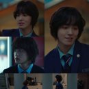 국제고등학교 이미지