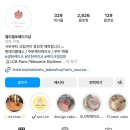 멜리멜로베이크샵