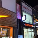 인동가산로-22 이미지