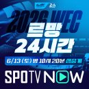 르망24 네이버블로그