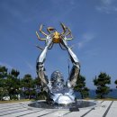 사람 조형물(남자) 네이버블로그
