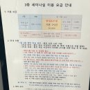 데이트하기 좋은 청주대형카페 분조카 카페그니