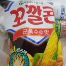 지에스25신창중앙점 이미지