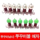 봉피싱 이미지