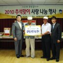 둔덕동주민센터 (앞) 이미지