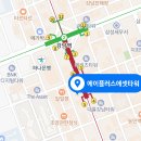 더원인베스트먼트