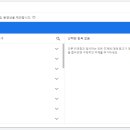 모먼트페이지 네이버블로그