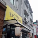 금상로 58번길 이미지