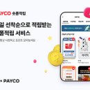 폼 이미지