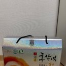 액스토어 | 명절선물추천, 정년퇴직 아버지를 위한 홍삼액골드 선물 후기