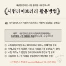 나우앤