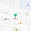 광양제일한방병원 - 494 | 광양제일한방병원