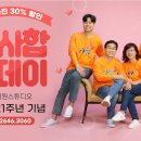 에이원헤어 - 화성시 | 에이원헤어