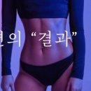 바디코치 PT 필라테스 용인기흥점 이미지