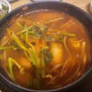서궁일식 이미지