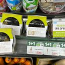 GS25은평우물골점 | 편의점두바이디저트 비교 GS25 CU 카다이프초코 디저트 후기