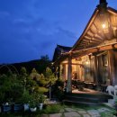 자현당한옥스테이 이미지