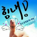 동로중학교 이미지