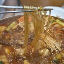 원주특수통닭(동성점) | [진주 맛집] 다양한 닭요리 '원주특수통닭 동성점' 진주중앙시장 근처 맛집